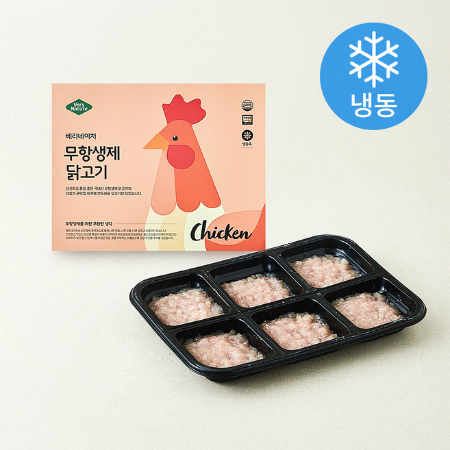베리네이처 무항생제 인증 닭안심 굵은다짐 (냉동), 180g, 1개