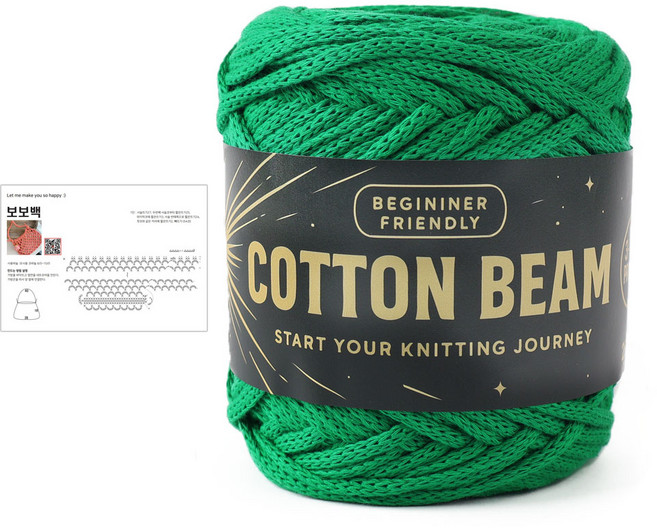 브랜드얀 보보백 DIY 패키지 코튼빔 + 도안 세트, 1세트, 21 그린