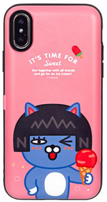 카카오프렌즈 아이스크림 카드범퍼 휴대폰 케이스