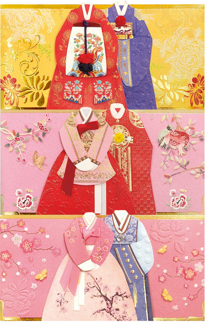 프롬앤투 보자기에 고이 접어 전통 한복 용돈봉투 FB306-123 3종 세트, 혼합색상, 1세트