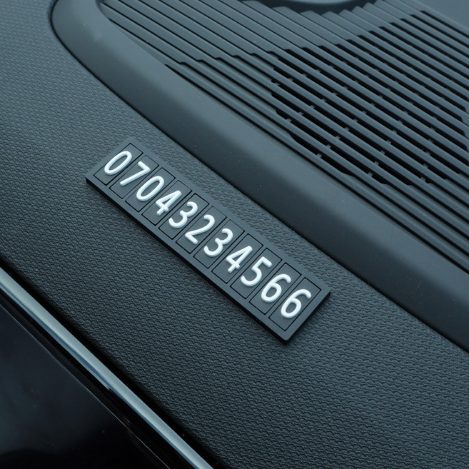 어반카 미니앤슬림 논슬립 주차번호판, 블랙, 1개