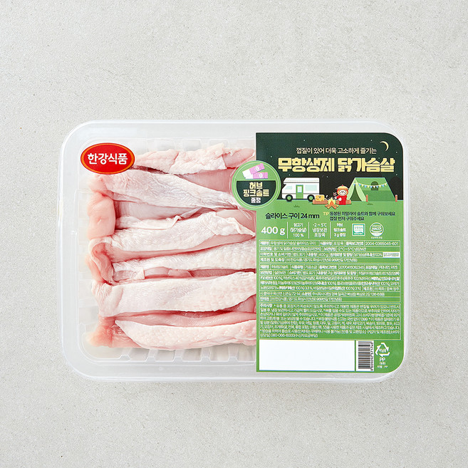 한강씨엠 무항생제 인증 닭가슴살 슬라이스 구이 (냉장), 1개, 400g