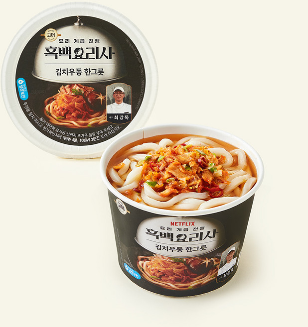 고메 흑백요리사 최강록셰프 김치우동 한그릇 용기, 229.2g, 1개