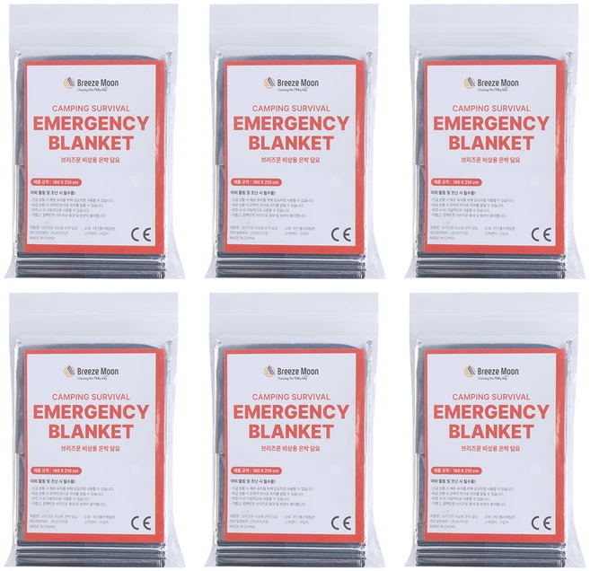 브리즈문 비상용 보온 은박담요 응급 체온유지 대형, 은색, 6개 - 쿠팡
