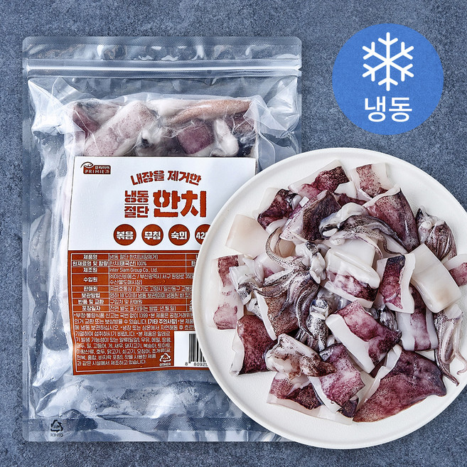 절단 한치 내장제거 (냉동), 1개, 420g