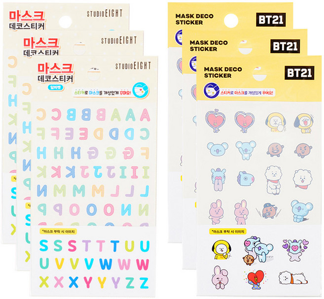 Studio Eight 口罩裝飾貼紙 BT21 3p + 字母 3p 套組, 混合色, 1套