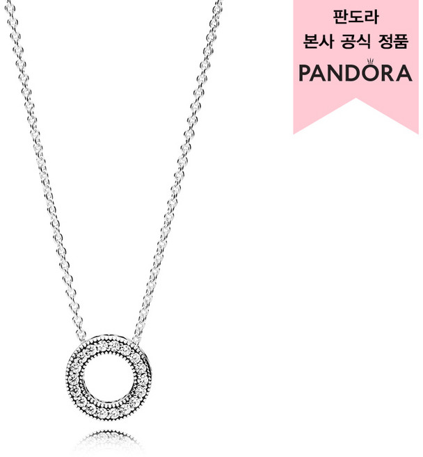 PANDORA 潘多拉 女款心之項鍊 45公分 397436CZ-45