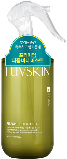 루브스킨 퍼퓸 바디미스트 그린플로럴향, 300ml, 1개