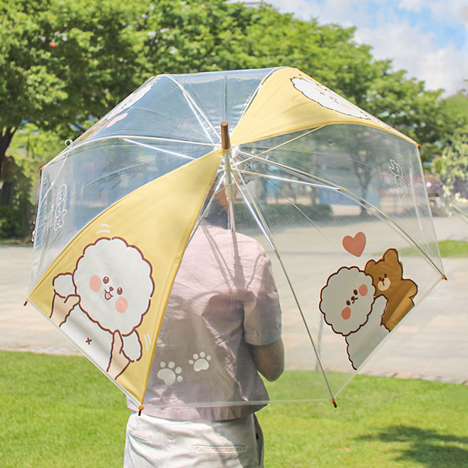 이플린 비숑 우산