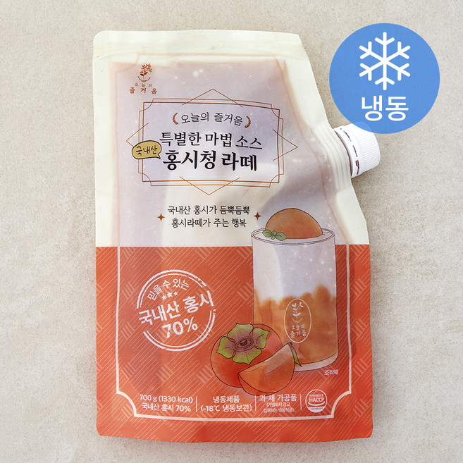 특별한 마법소스 홍시청 라떼 (냉동), 700g, 1개