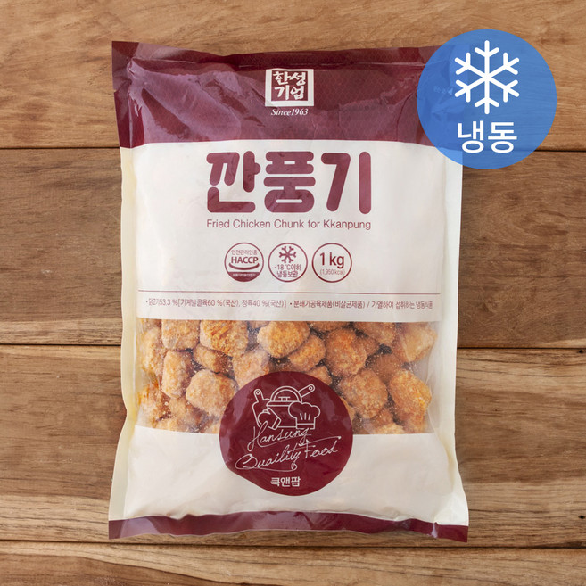 한성기업 깐풍기 (냉동), 1kg, 1개