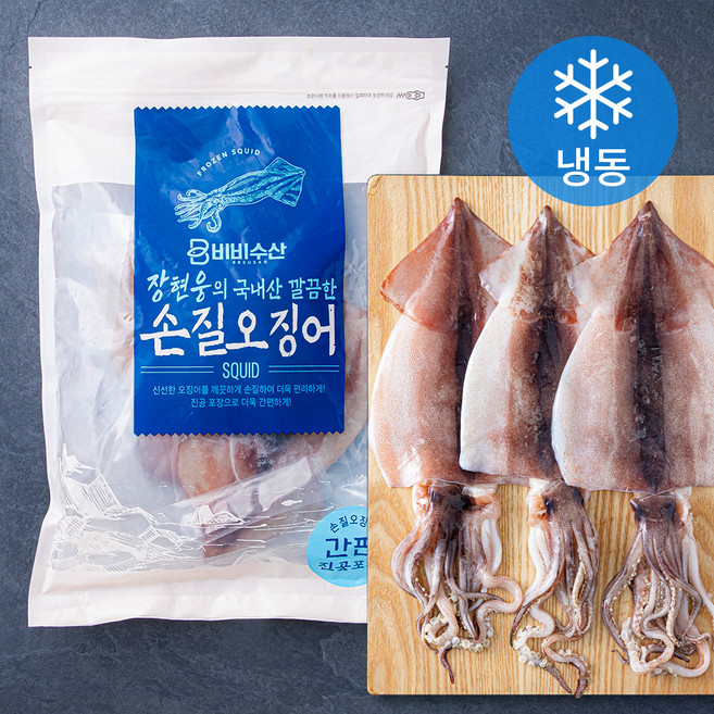 비비수산 장현웅의 국내산 깔끔한 손질오징어 (냉동), 750g(3미), 1개