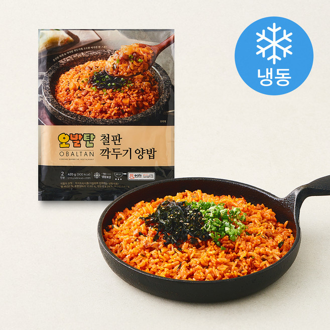 오발탄 철판 깍두기 양밥 2개입 (냉동), 420g, 1개