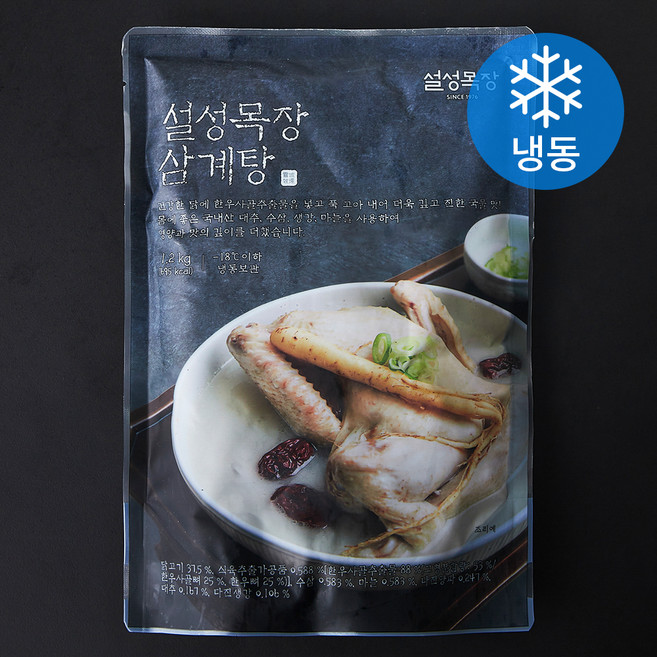 설성목장 삼계탕 (냉동), 1.2kg, 1개