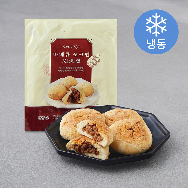 차이797 바베큐 포크번 (냉동), 80g, 1개, 4개입