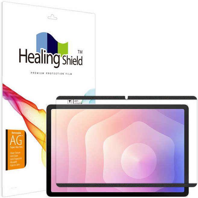 힐링쉴드 탈부착 종이질감 액정보호필름 세트, 1세트