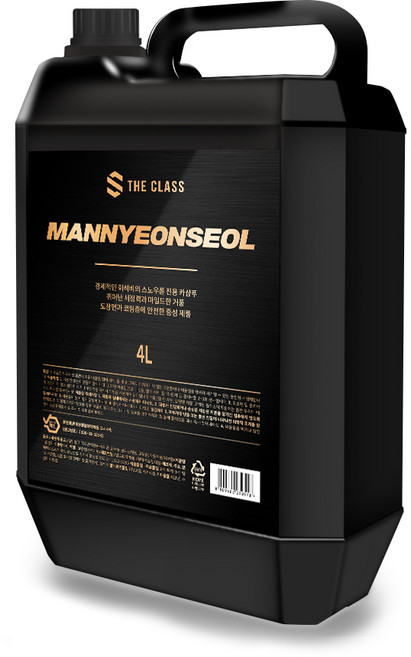 더클래스 만년설 자동차 대용량 스노우폼 카샴푸, 4L, 1개