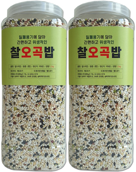대한농산 통에담은 찰오곡밥, 2kg, 2개