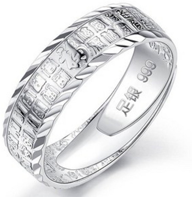 붓다베스트 백복 반지