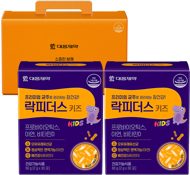 대웅제약 락피더스 키즈 유산균 2g x 60p + 오렌지 선물세트 박스, 120g, 1세트