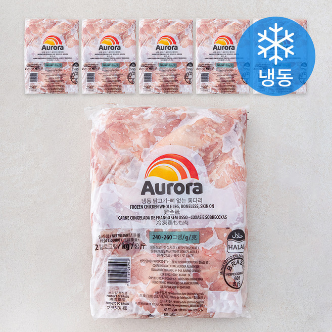 AURORA 브라질산 닭다리살 정육 240~260g (냉동), 2kg (240~260g), 6개