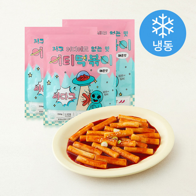 토끼밀 이티 떡볶이 매운맛 (냉동), 230g, 3개