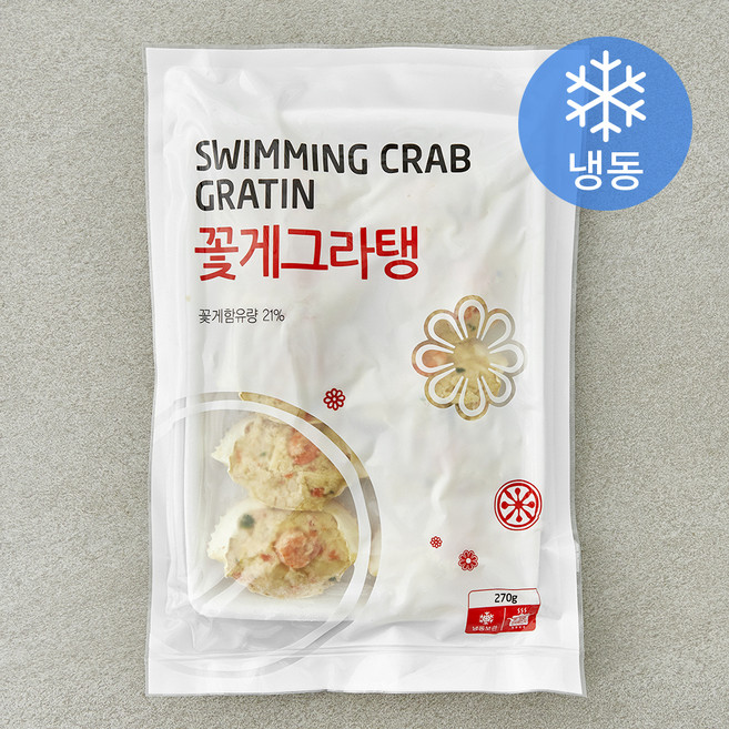 랜시 베트남산 꽃게그라탱 (냉동), 1개, 270g
