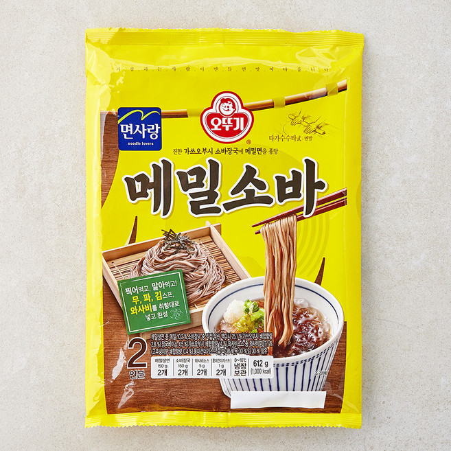 오뚜기 메밀소바 2인분, 612g, 1개