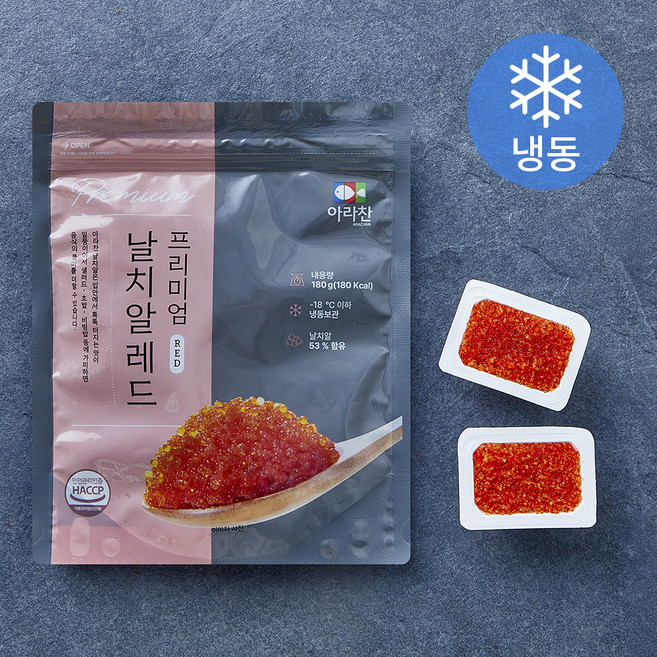 아라찬 프리미엄 날치알 레드 (냉동), 1개, 180g