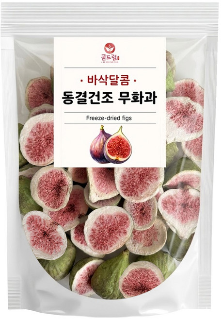 굳드림 동결건조 무화과, 1개, 50g