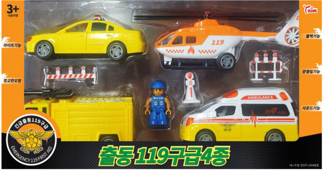 씽크 출동 119구급 작동완구 4종 세트, 혼합색상, 1개