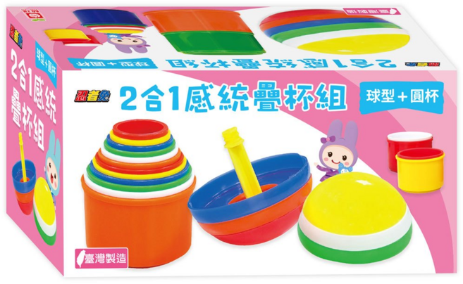 幼福 忍者兔二合一感統疊杯組 球形 + 圓杯, 1套, 彩色