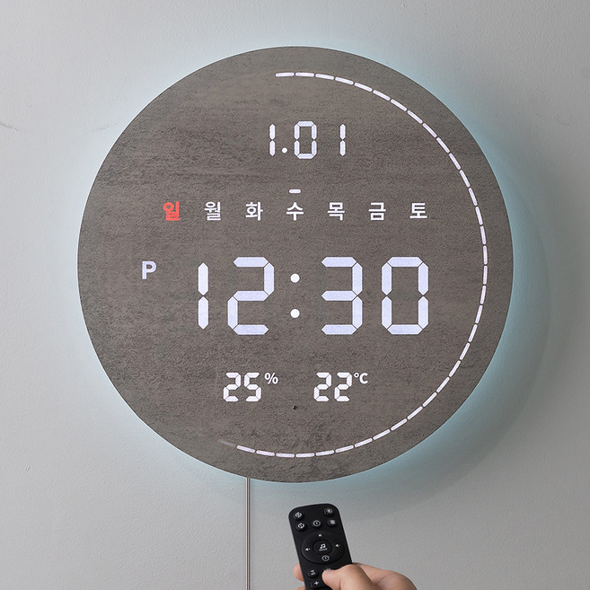 플라이토 3세대 백라이트 터닝 플랫 원형 온습도 LED 벽시계 29.5cm, 마블
