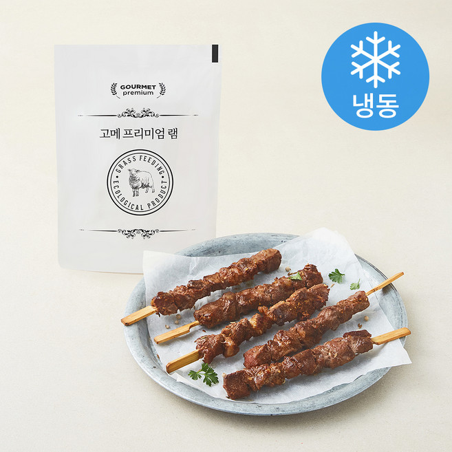 초램에프앤비 호주산 고메프리미엄 쯔란 마리네이드 양꼬치 (냉동), 1개, 250g