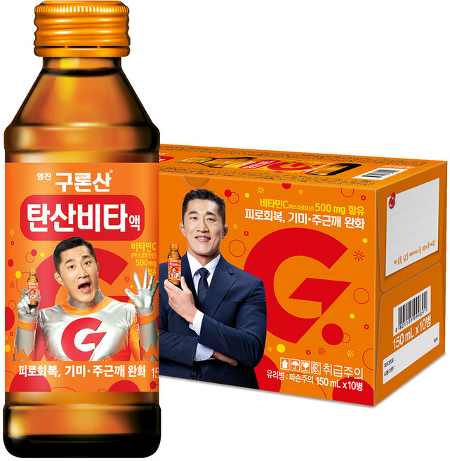 해태htb 구론산 탄산비타액, 150ml, 10개