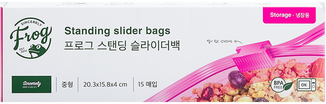 프로그 스탠딩 슬라이더백, 중(M), 15개입, 1개