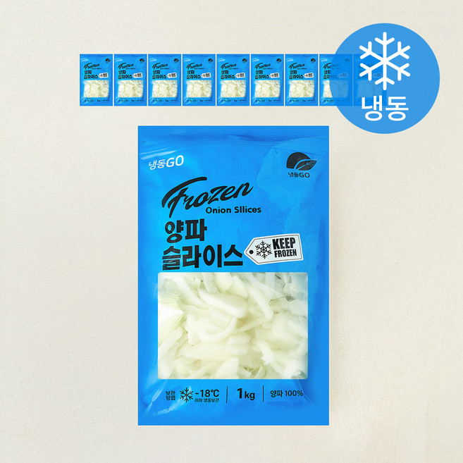 냉동GO 양파슬라이스 (냉동), 10개, 1kg