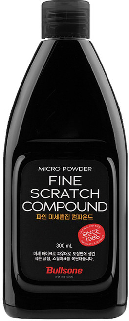 불스원 파인 미세흠집 컴파운드, 300ml, 1개
