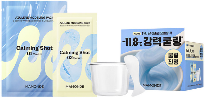 마몽드 카밍샷 아줄렌 모델링팩 66g, 1개, 1개입