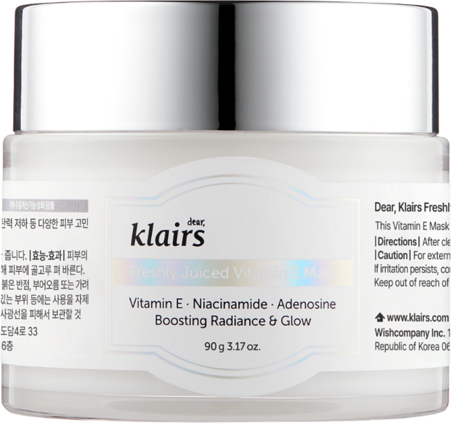 클레어스 프레쉴리 쥬스드 비타민 E 마스크, 1개