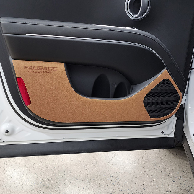 매드라인 스크래치 방지 더뉴 도어 커버, 브라운, 디올뉴 팰리세이드 캘리그래피