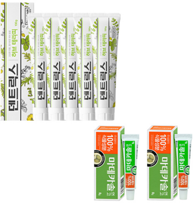 동국제약 덴트릭스 허브 치약 130g x 5p + 마데카솔 8g x 2p, 1세트