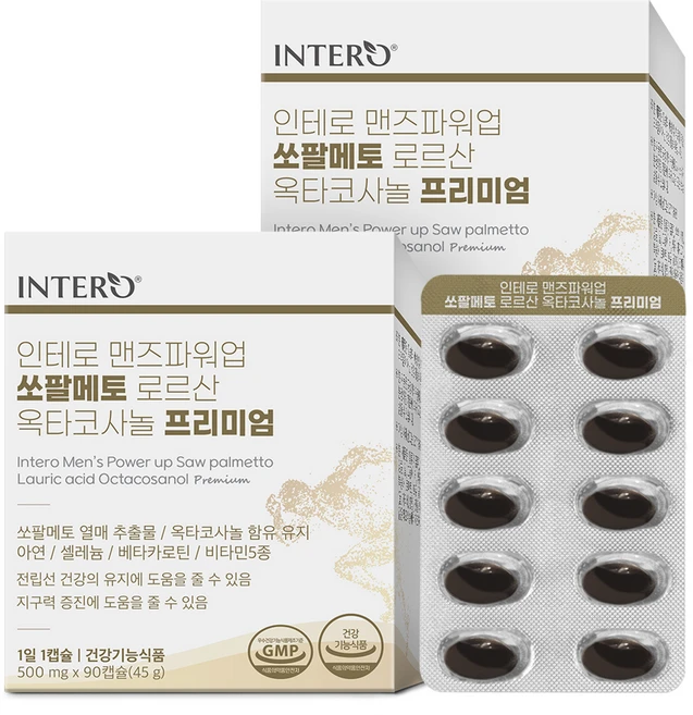 인테로 맨즈파워업 쏘팔메토 로르산 옥타코사놀 프리미엄 45g, 2개, 90정 - 쿠팡