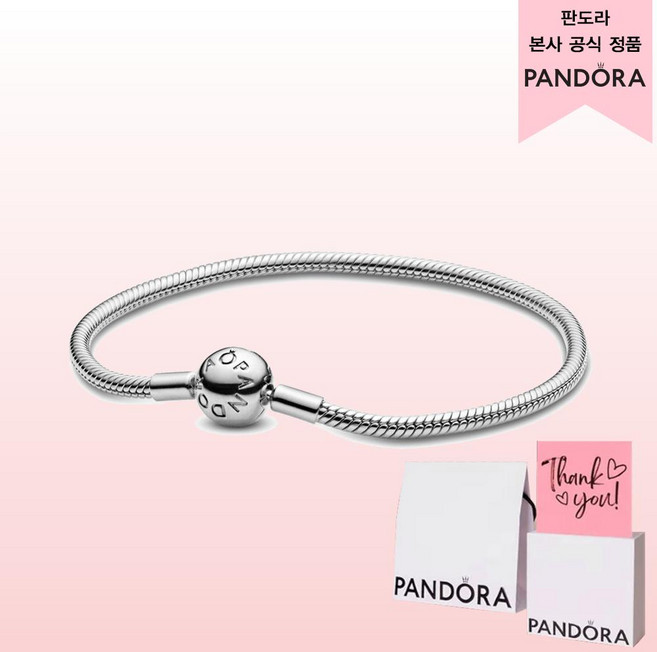 PANDORA 潘多拉 Moments系列 鏈釦頭手鍊 590728