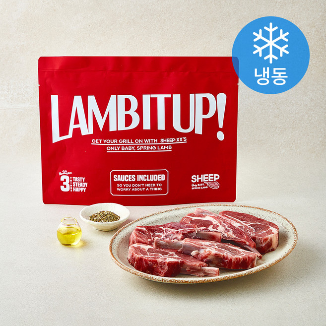쉽베베 뉴질랜드산 6개월 램 숄더랙 500g + 소스 4종 35g 세트 구이용 (냉동), 1세트