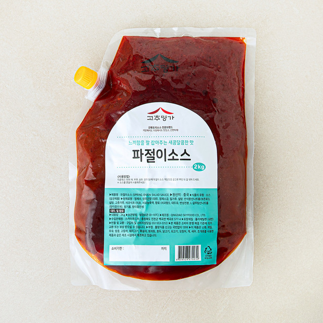 고추명가 파절이 소스, 2kg, 1개