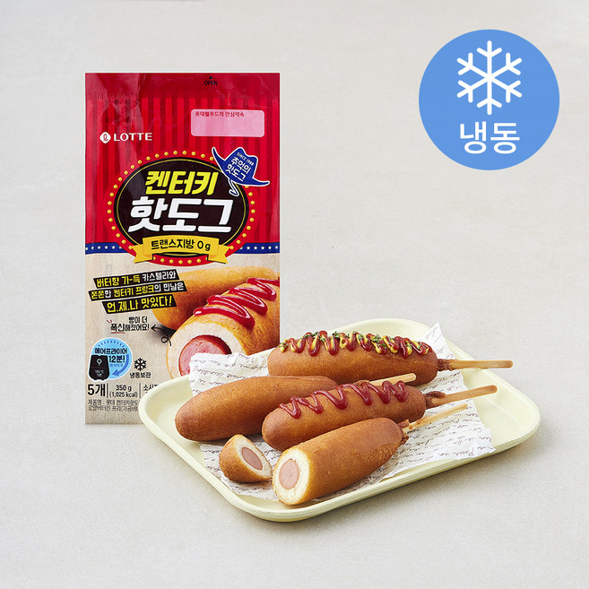롯데 켄터키 핫도그 (냉동), 70g, 1개, 5개입