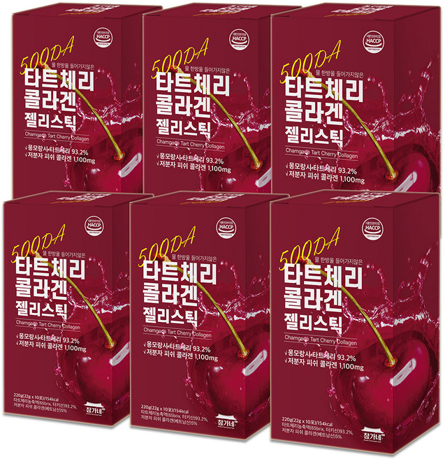 참가네 몽모랑시 타트체리 콜라겐 젤리스틱 10p, 22g, 60개