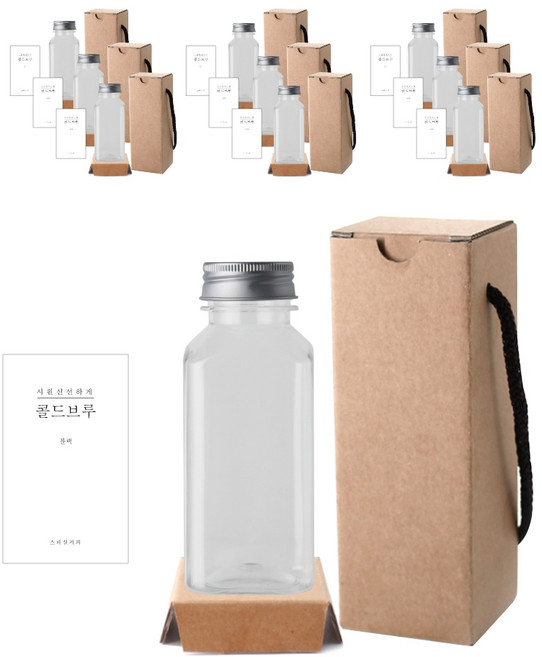 사각더치페트 250ml + 알루미늄 캡 실버 +병 스티커 N4S + 박스, 10세트