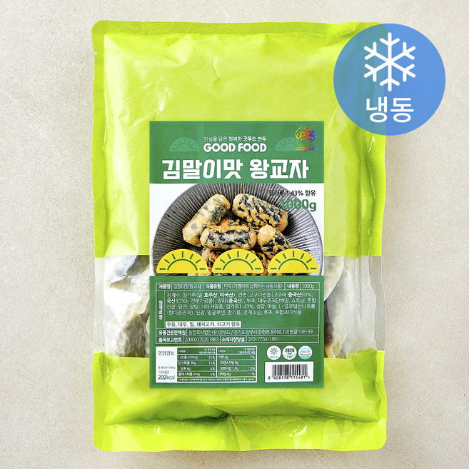 굿푸드 김말이맛 왕교자 (냉동), 1kg, 1개
